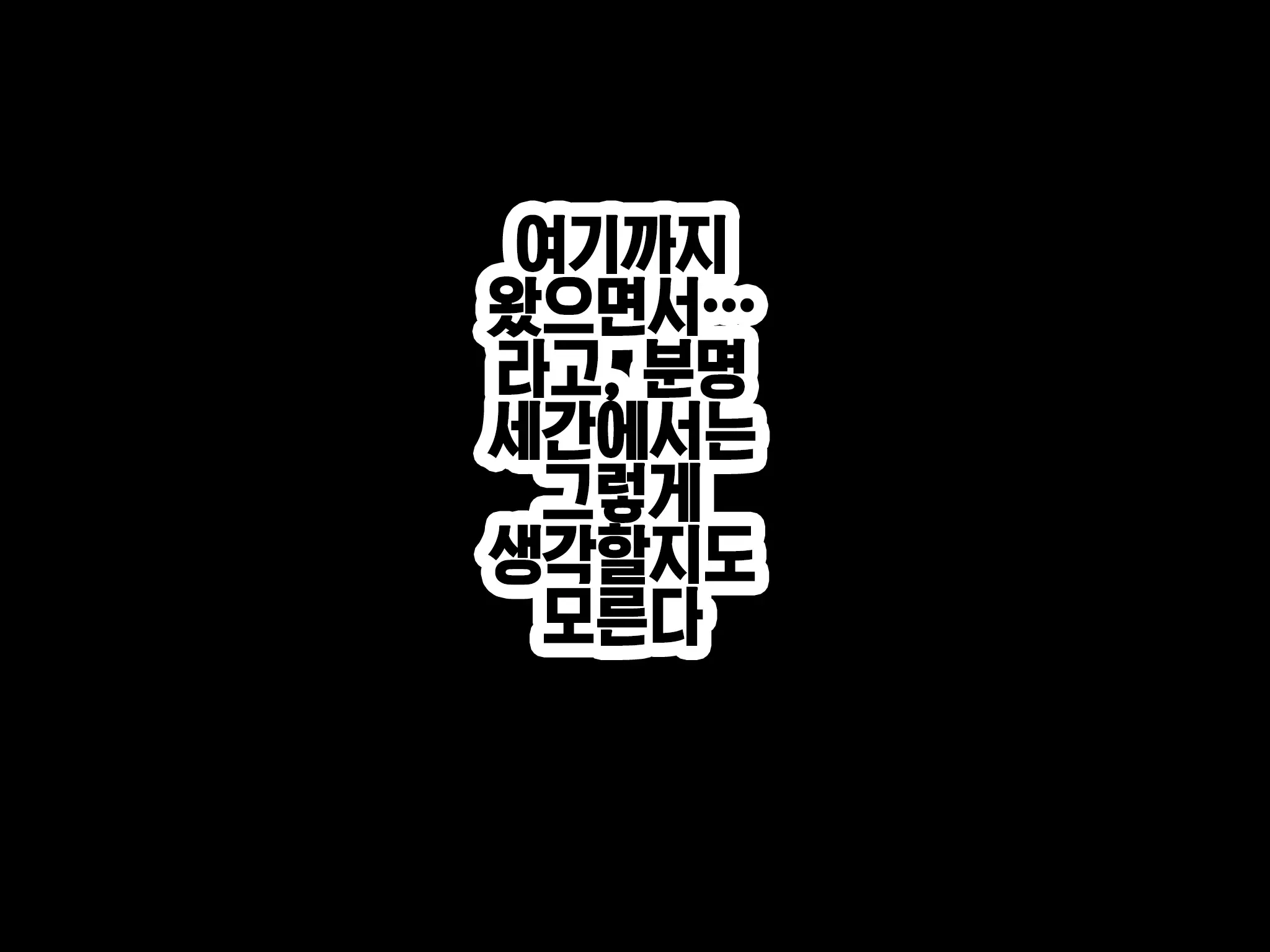 Katei Kyoushi To Iu Shuchi Nikurin Na Hibi 2 Zenpen ~2-Kumi No Oyako To Sei No Jugyou~ | 가정교사란 이름의 주지육림의 나날2